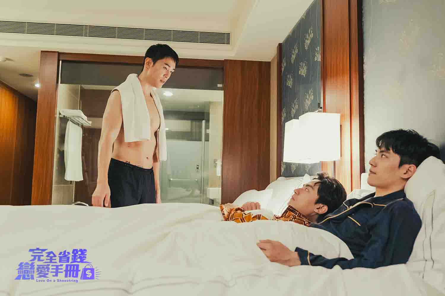 左起鄧偉德、林鶴軒、林子閎因公司團建,在飯店發生許多趣事。(圖/TVBS)