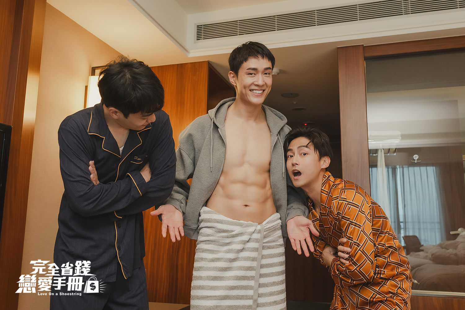 左起林子閎、鄧偉德、林鶴軒劇中搞笑互動,讓人相當期待。(圖/TVBS)