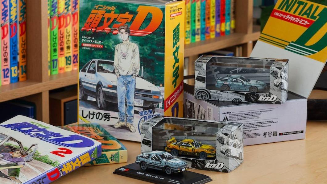 每台車皆附透明壓克力展示盒。（圖／翻攝自7-11臉書）