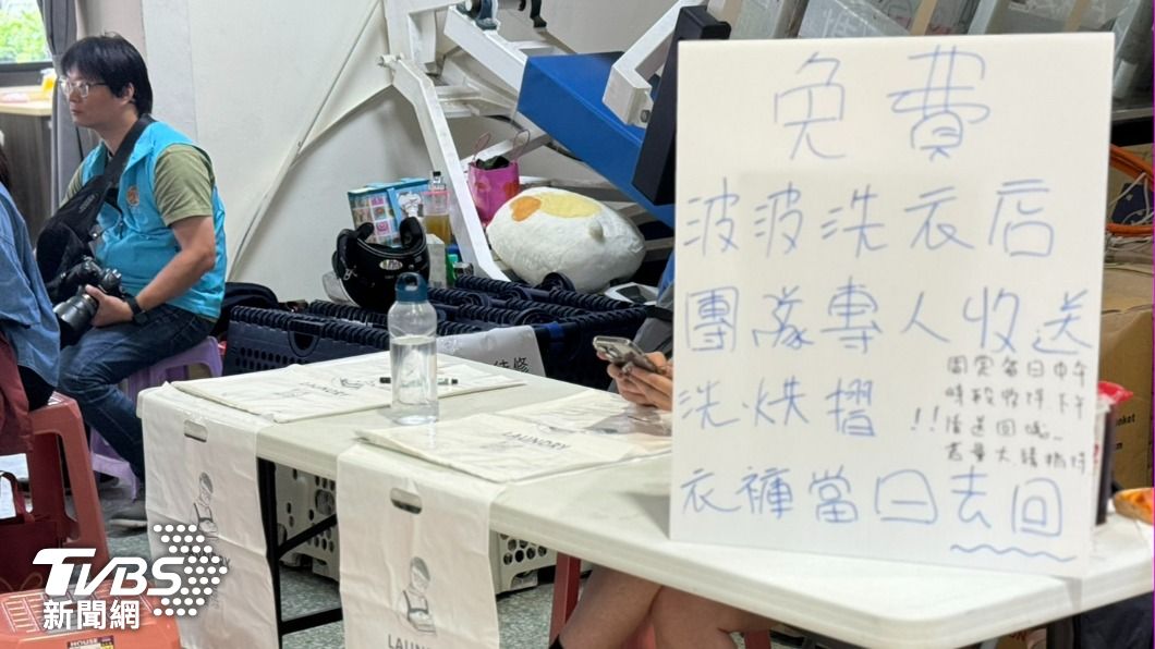 收容所還有專人送洗衣褲。(圖/林雅婷攝)