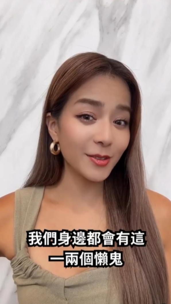 佩琪時常在社群上分享英語和台語的用法。(圖/翻攝自佩琪IG)