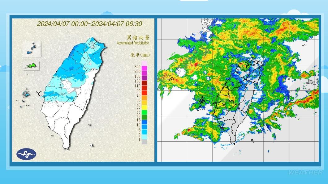中部以北、東半部地區及南部山區雨勢明顯。(圖/TVBS)