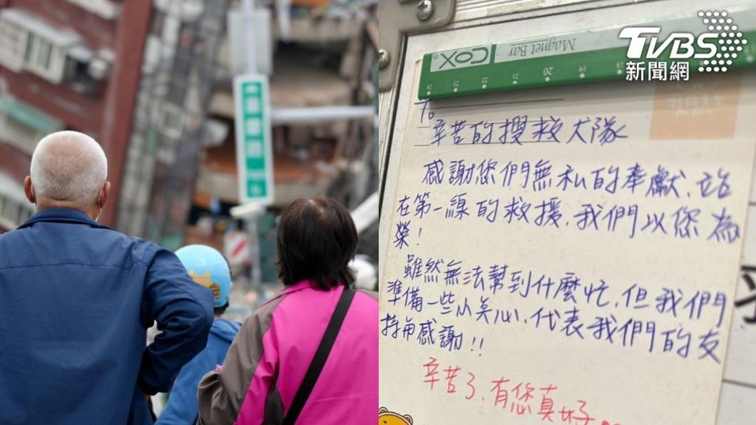 5天餘震飆682次!強震後「恐怖分布圖曝」 全網集氣:花蓮撐住