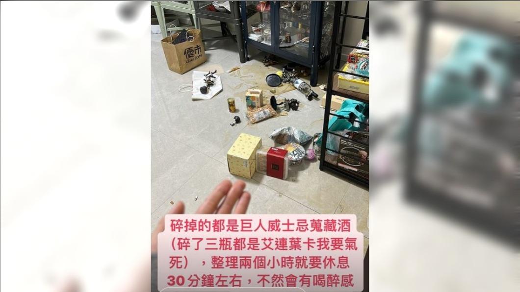 圖/翻攝自 IG helloiamhook
