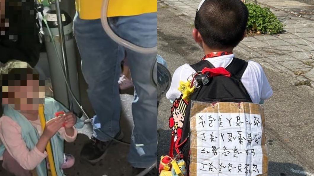 鼻酸!小弟揹「阿祖平安」紙板 罕病女童戴呼吸器跪求大甲媽