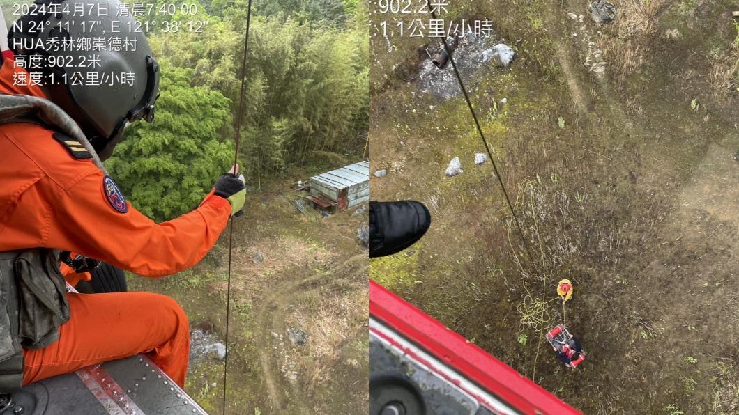 大禮、大同部落族人受困4天後,今天搭乘直升機平安下山。(圖/空勤總隊提供)