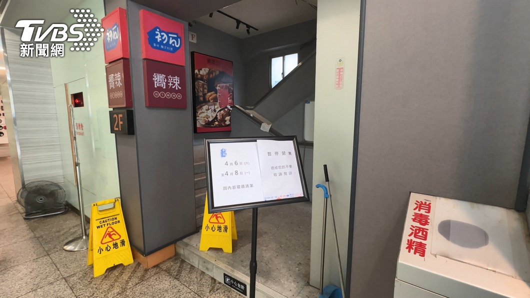 破百人就醫!王品員工諾羅陽性 若證實食物中毒最高「罰2億」
