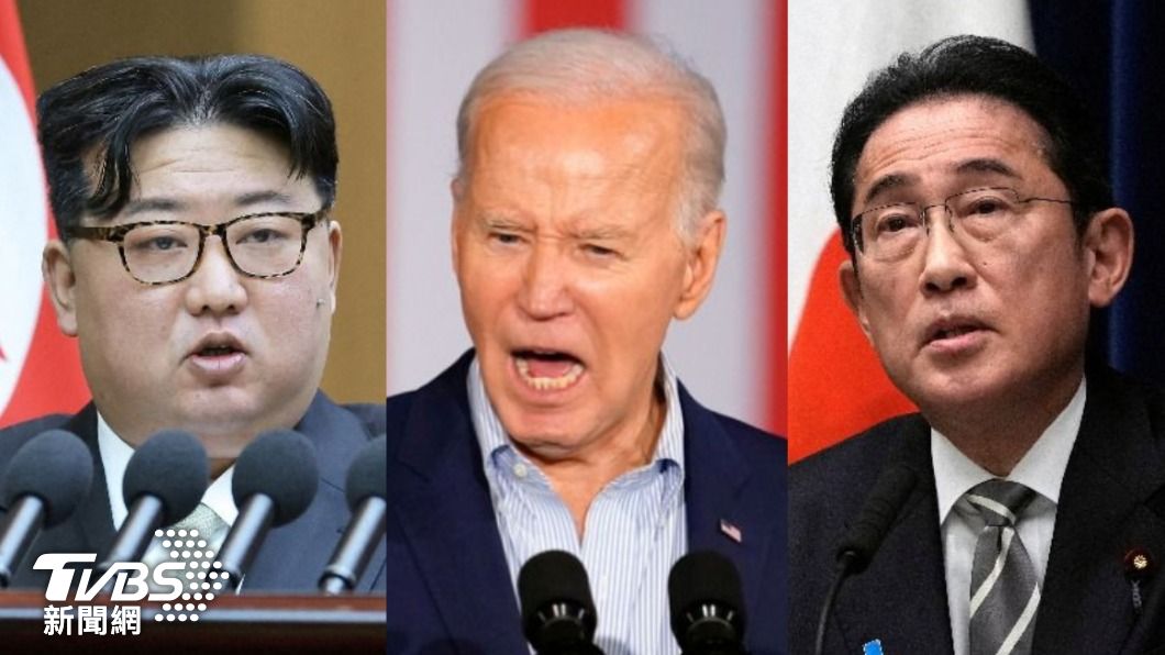 岸田、金正恩有望見面? 美官員:拜登1條件下支持日朝峰會