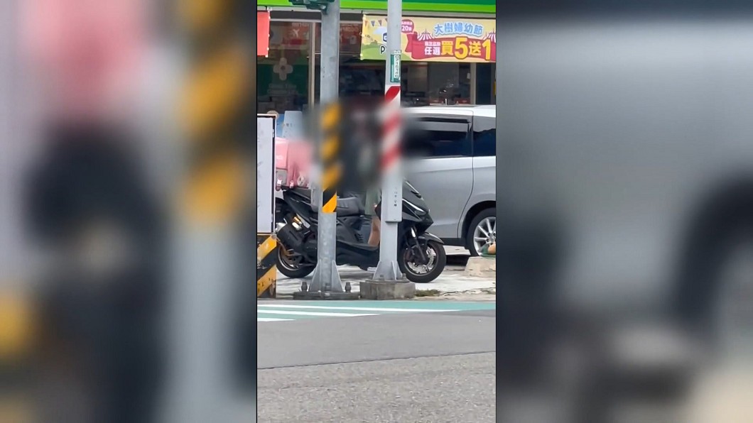 圖/翻攝自 桃園爆報(二)