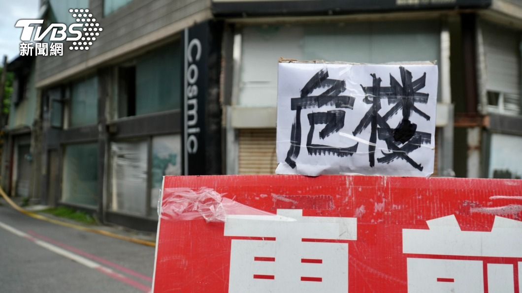 花蓮地震／強震後房價崩盤？在地房仲「這原因」搖頭：繼續飆漲