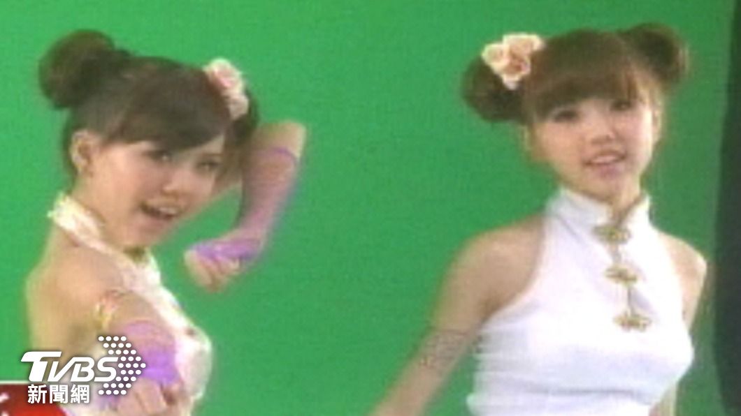 2009年的「By2」。(圖/TVBS資料畫面)