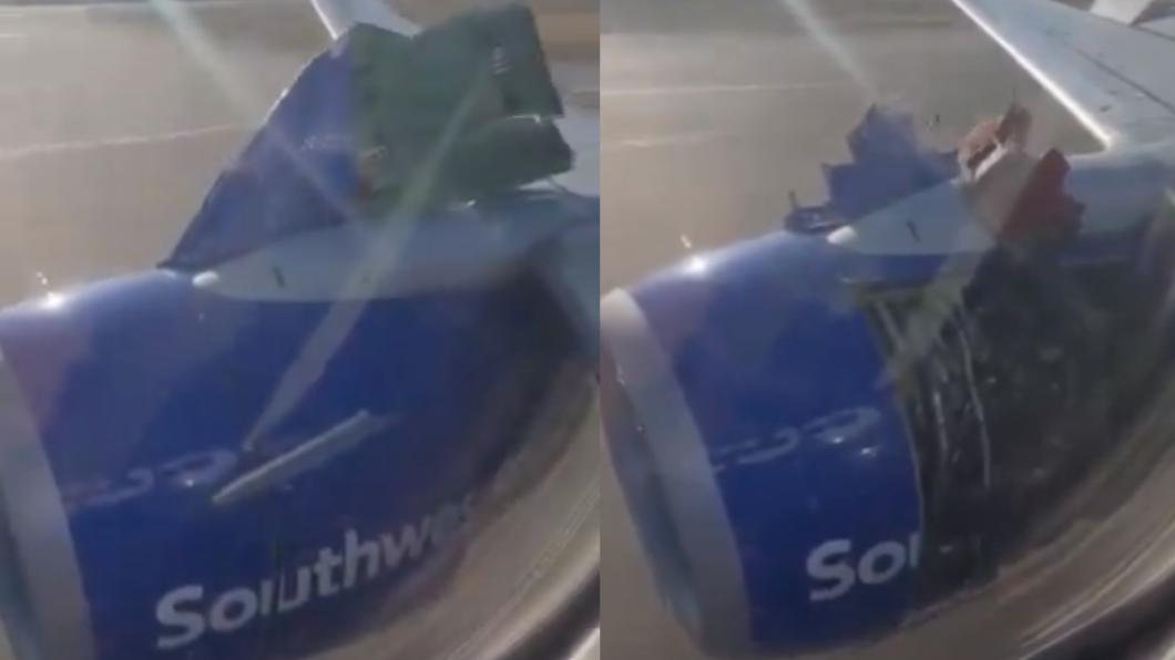 有片/波音737又出事 引擎罩脫落擊中機翼嚇壞乘客