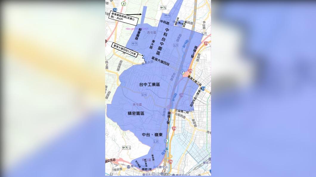 台中人注意!4行政區4/14將停水36小時 影響破6萬2千戶