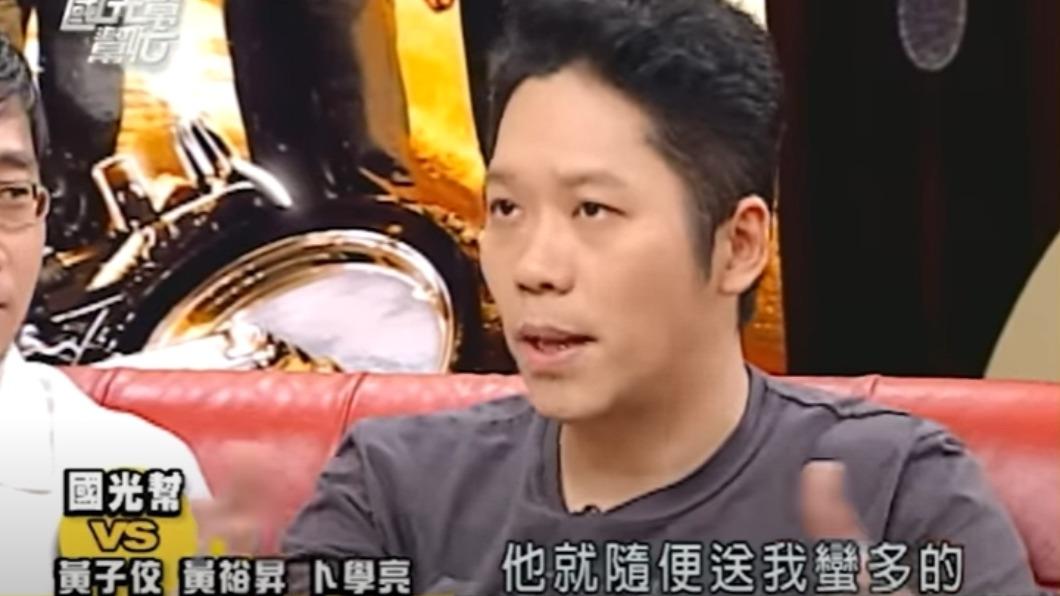 卜學亮過去上節目爆黃子佼的料。（圖／翻攝自《國光幫幫忙》YT）
