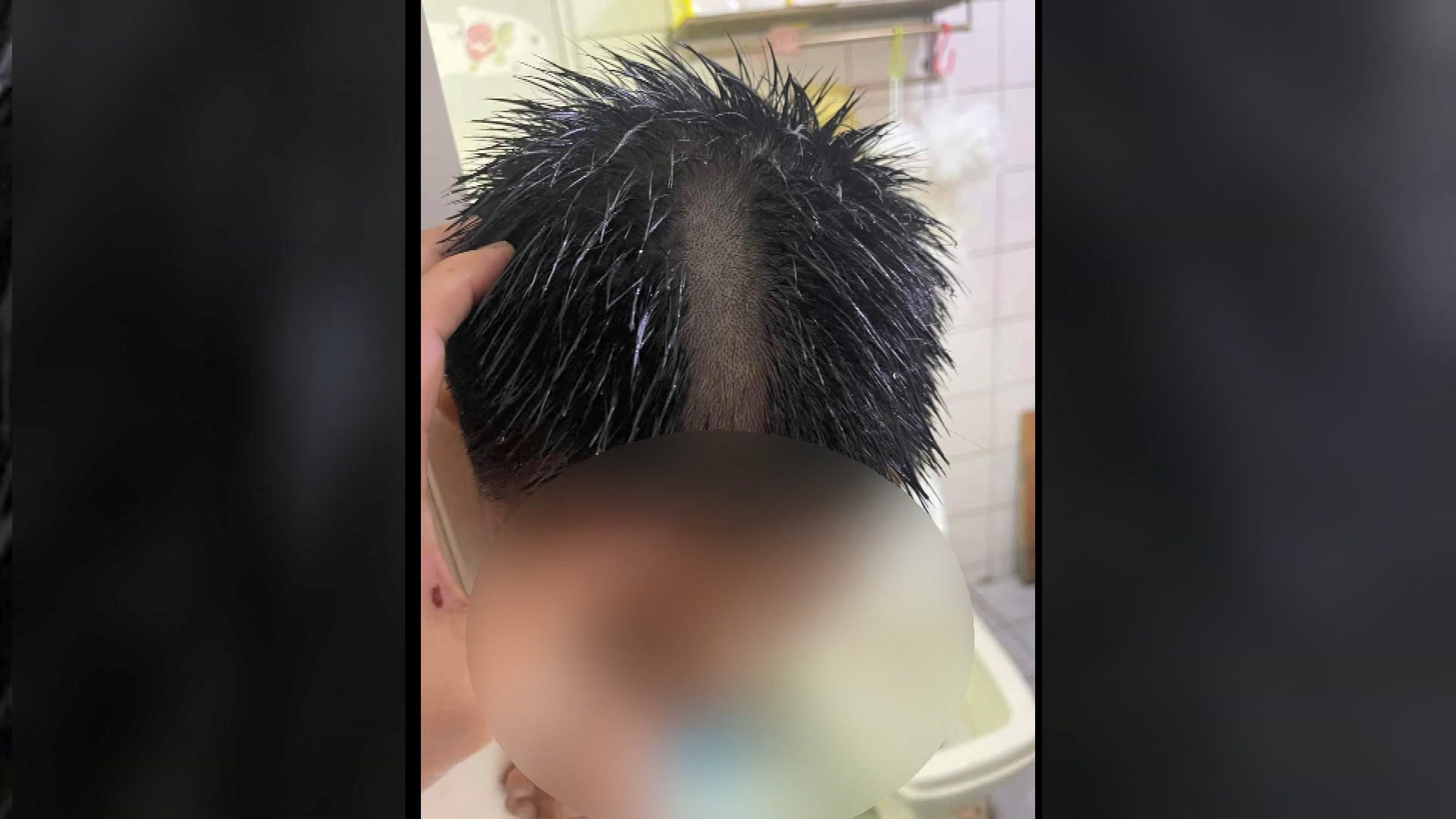 圖/翻攝 臉書 我是中和人