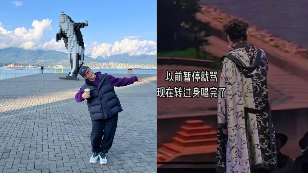 陳奕迅大陸開唱被比中指!下秒委屈轉身「整理情緒」 繼續獻唱