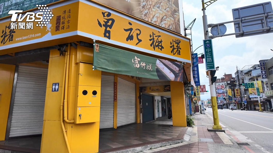 圖／TVBS