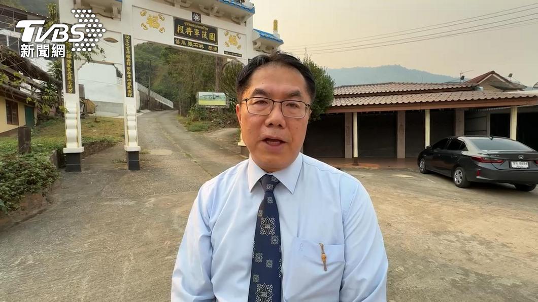 清明連假 黃偉哲造訪泰北「義民文史館」