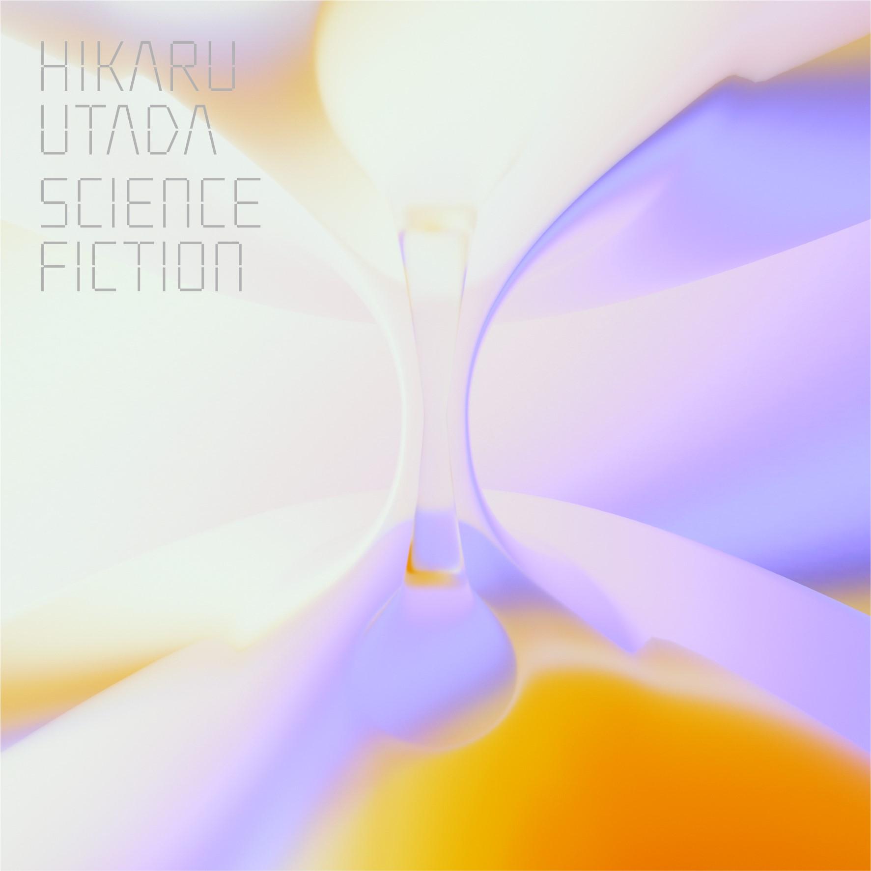 紀念精選輯《SCIENCE FICTION》明起發行。(圖/環球音樂提供)