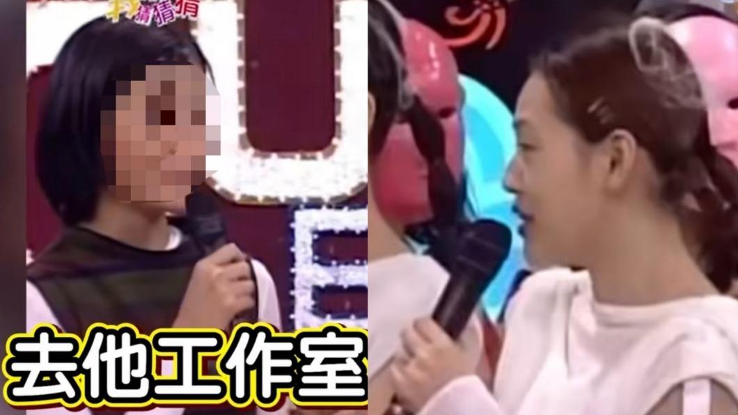 跟小S還交往!爆黃子佼24年前「約嫩妹試鏡」 吳宗憲慌:別殘害少女