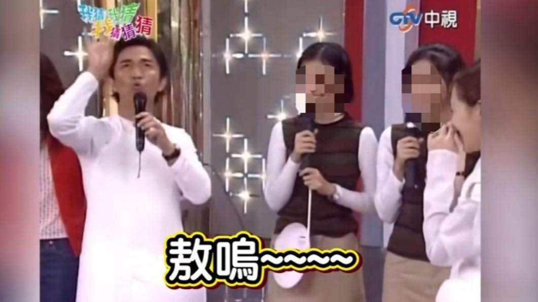 吳宗憲好奇黃子佼幾點打給嫩妹。(圖/翻攝自我猜我猜我猜猜猜)