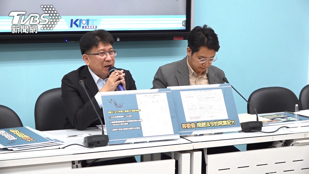 客委會補助「民主電影」 藍委:自以為很酷?