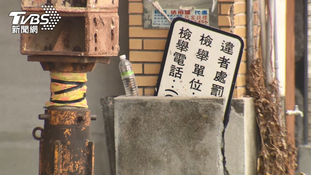 圖／TVBS