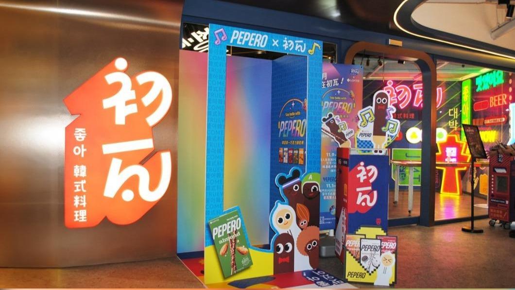 初瓦韓式料理無預警「宣布停業」!全台門市倒閉 王品證實了