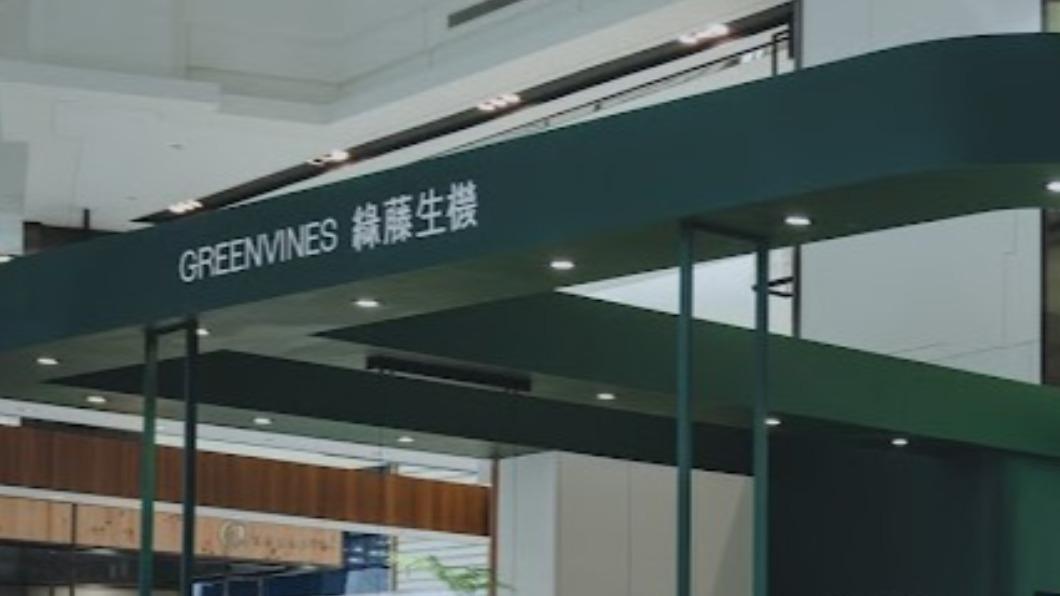 性騷掀案外案!傳創辦人跩嗆「客人都醜女」 美妝大牌回應了