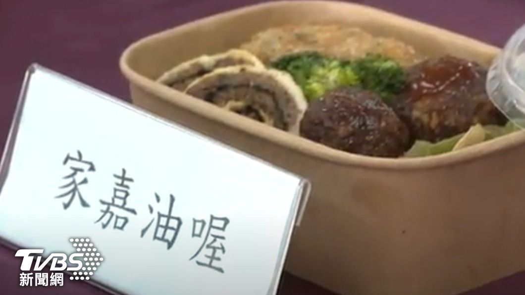黃家安得獎作品「家嘉油喔」。(圖/TVBS)