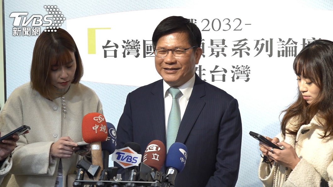 林佳龍:公私協力 加速台灣邁向2050淨零轉型