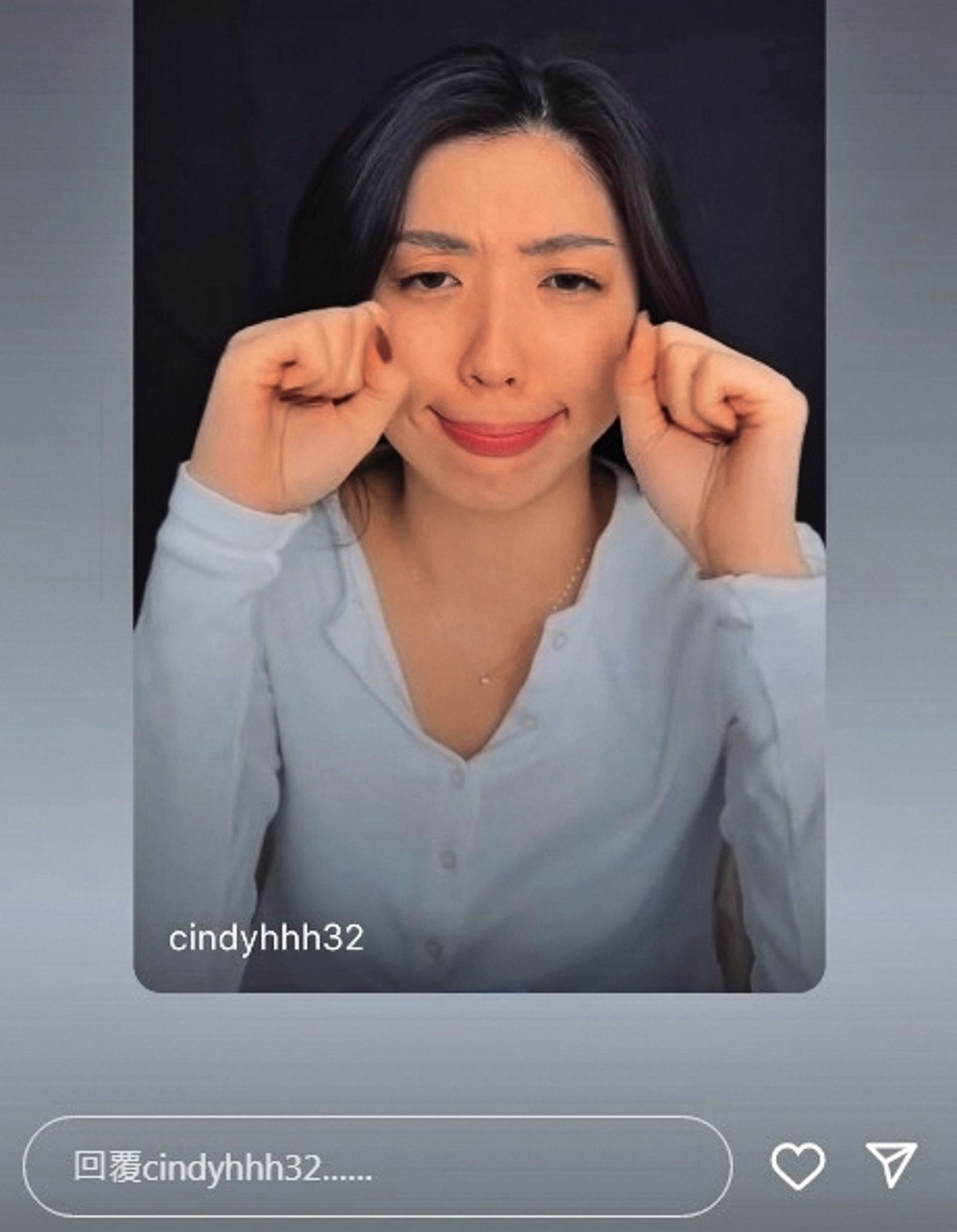 Cindy在朱軒洋爆劈腿當天，限動發出哭哭的影片，映照著心情。（圖／翻攝自cindyhhh32 IG）