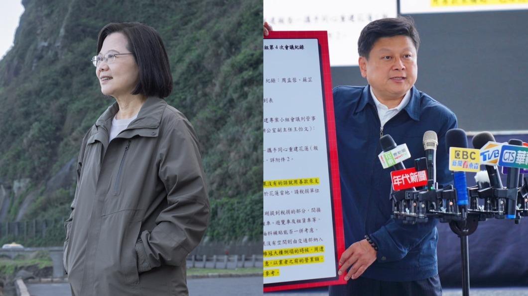 強震重創花蓮!蔡英文「7天後才來」 傅崐萁嗆:我等你