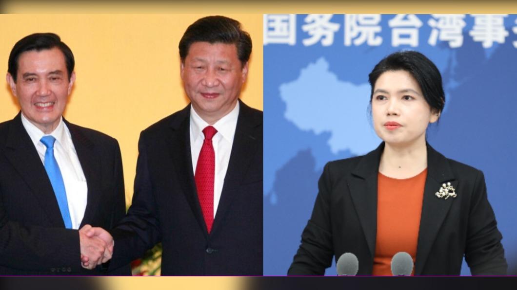 馬習二會今登場？　國台辦「不証實裝神祕」：會妥善安排