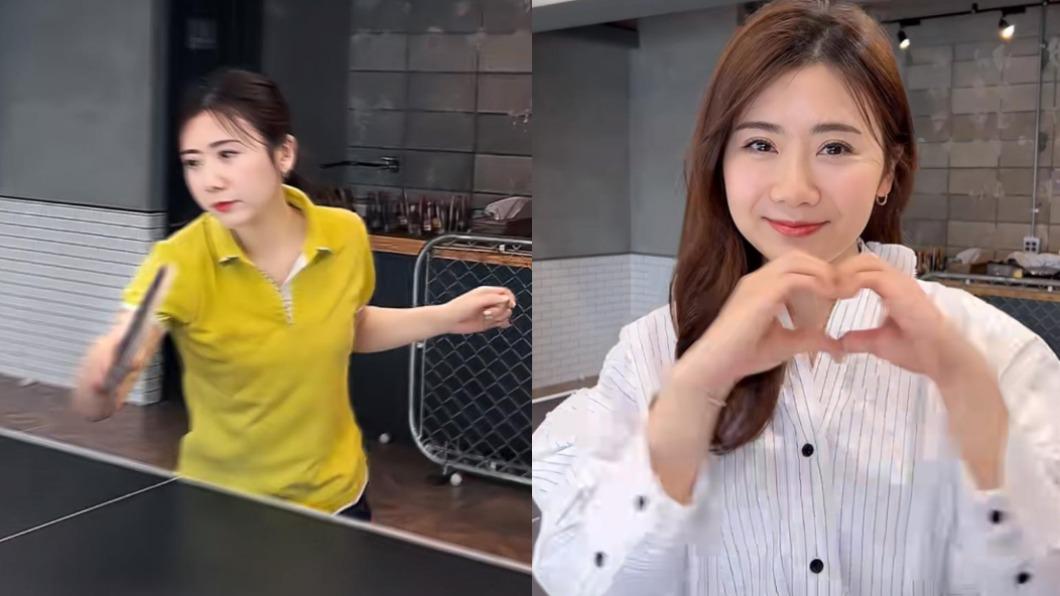 福原愛雖然痛失巴黎奧運球評轉播工作,不忘在社群分享打桌球的片段。(圖/翻攝自福原愛小紅書)
