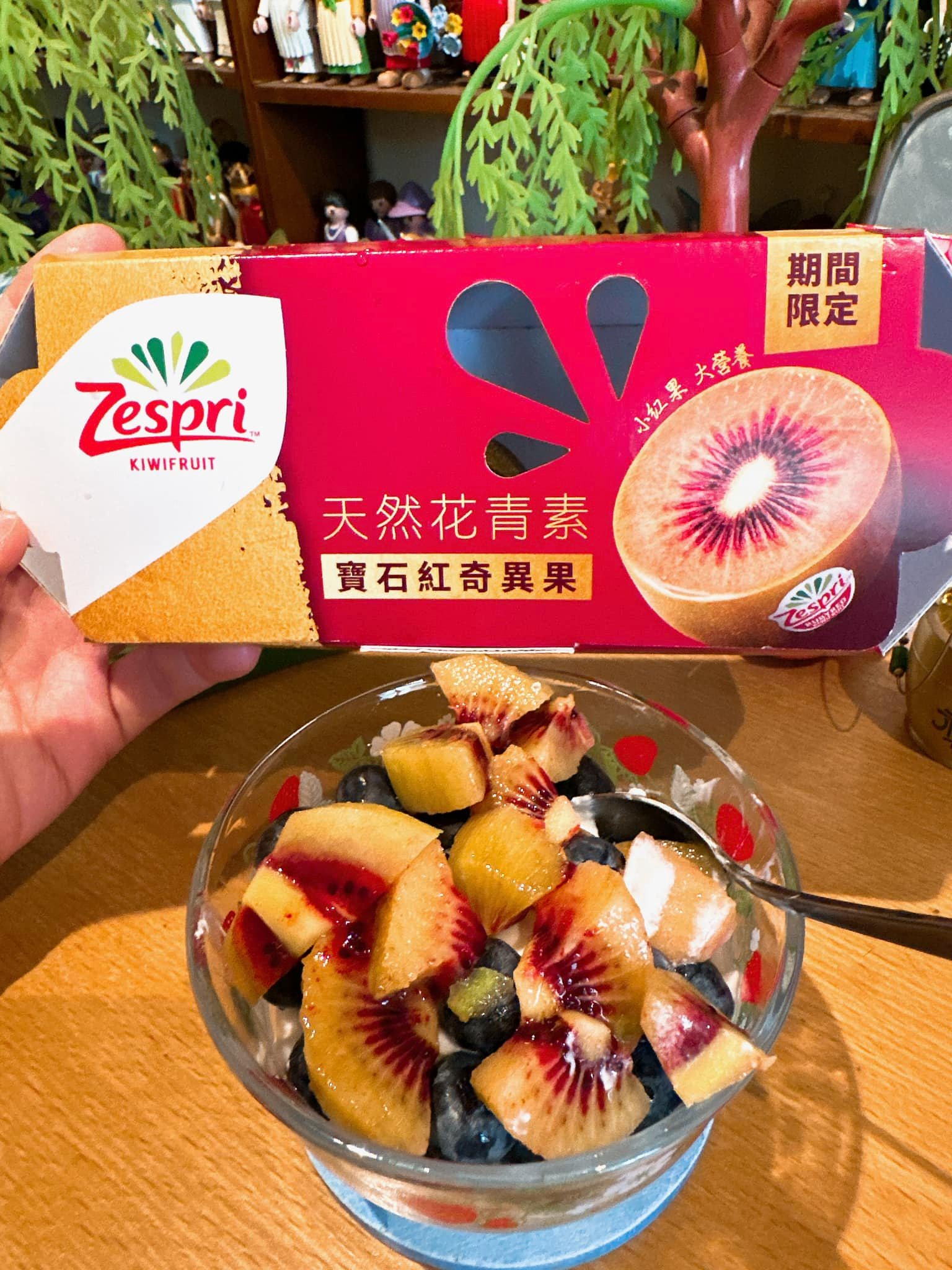 網友分享期間限定寶石紅奇異果。(圖/翻攝自我愛全聯─好物老實說臉書)