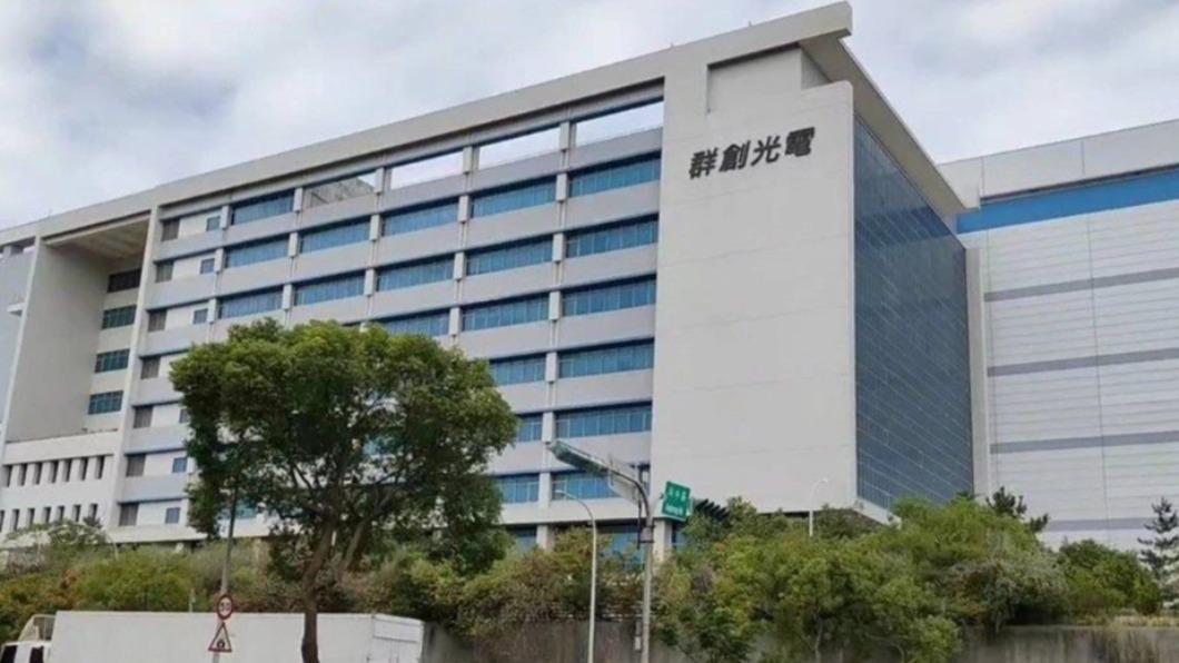 去年裁百人!面板大廠群創將「關南京廠」 約2400人被資遣
