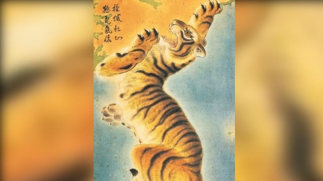 朝鮮半島在地圖上常被說像一隻趴著而四腳緊抓著土地的老虎。(圖/翻攝自아티브뉴스)