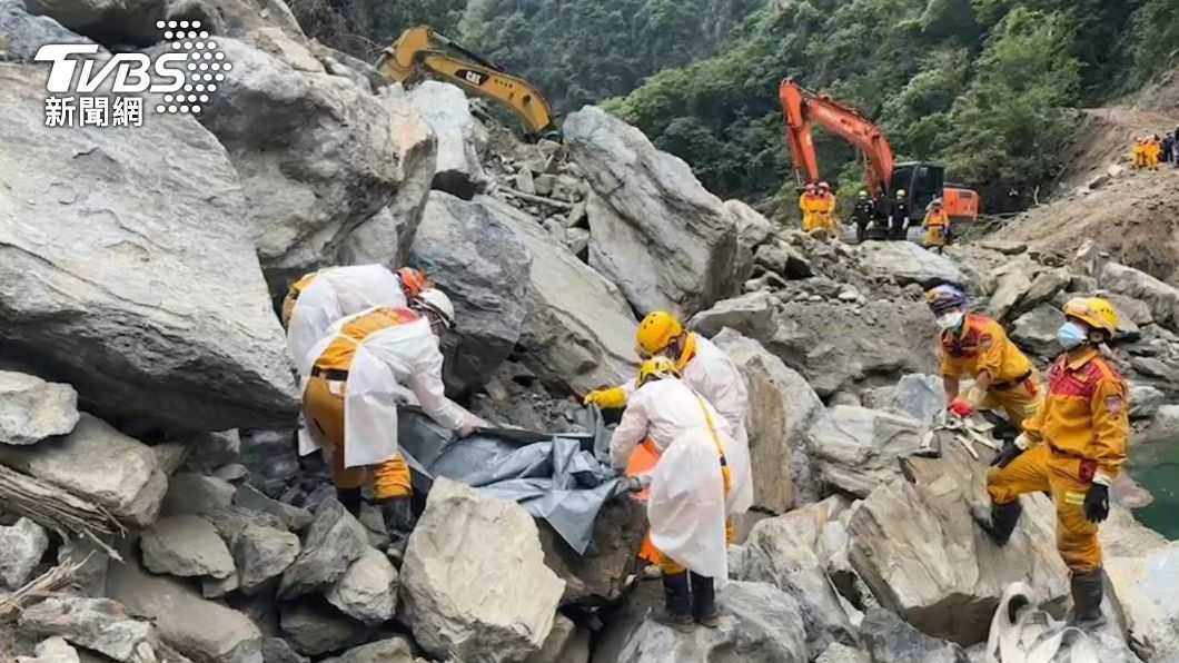 花蓮地震/砂卡礑今再挖出第二具遺體 疑為失聯游父
