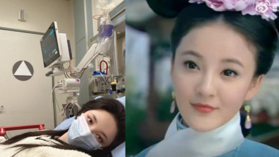 《步步驚心》女星美國掛急診!她苦等8小時:真的不敢生病