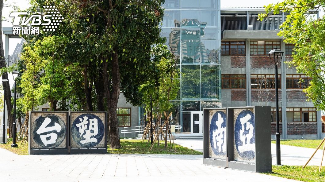 分析/台塑集團大轉骨!吳嘉昭接棒 180 天大逆襲 專家揭密「這檔」封測黑馬最具爆發力