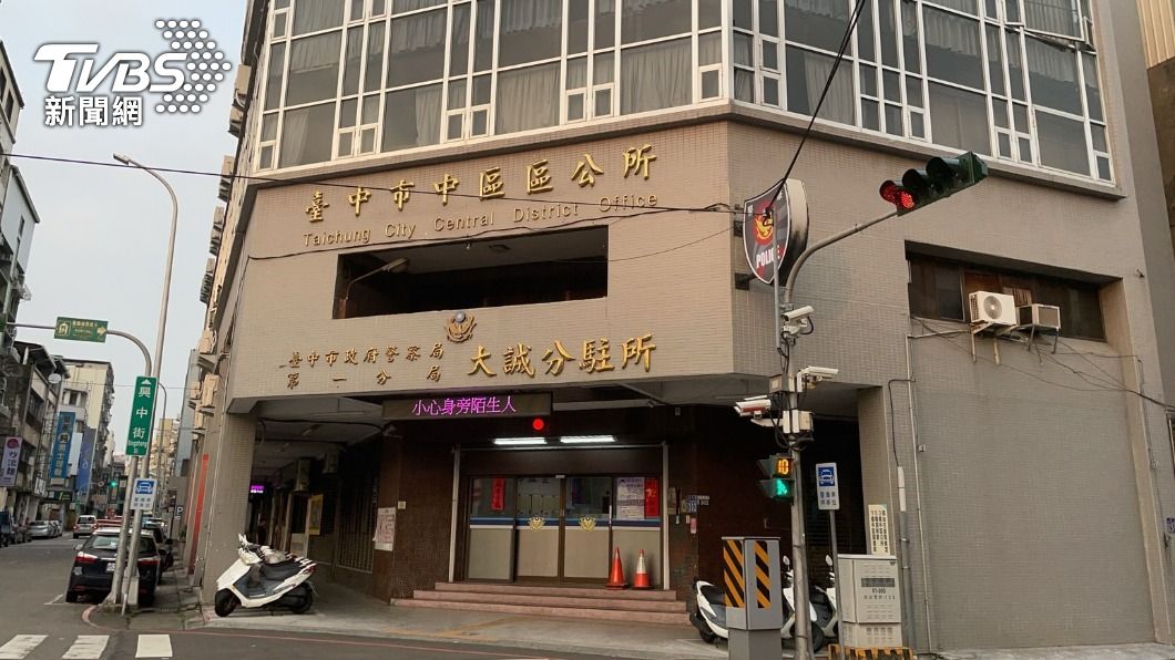 第一分局大成分駐所。(圖/TVBS)