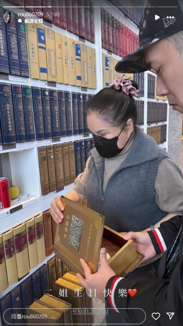 余祥銓、李亞萍與柔柔前往靈骨塔探視余苑綺。(圖/翻攝自柔柔IG)