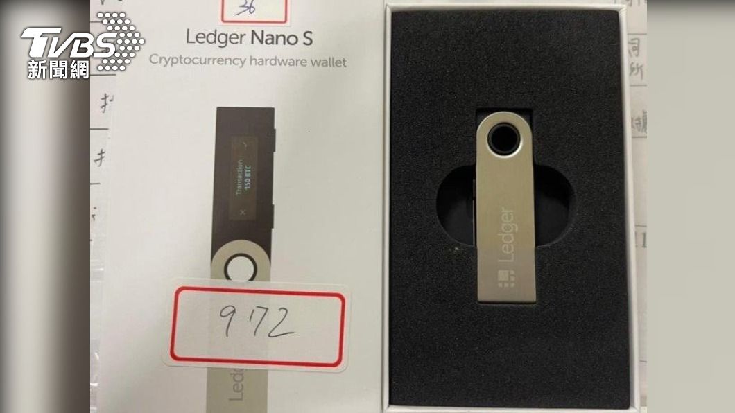 獨/買賣虛擬幣要登記!法部執行署拍賣「現金交易」恐違法