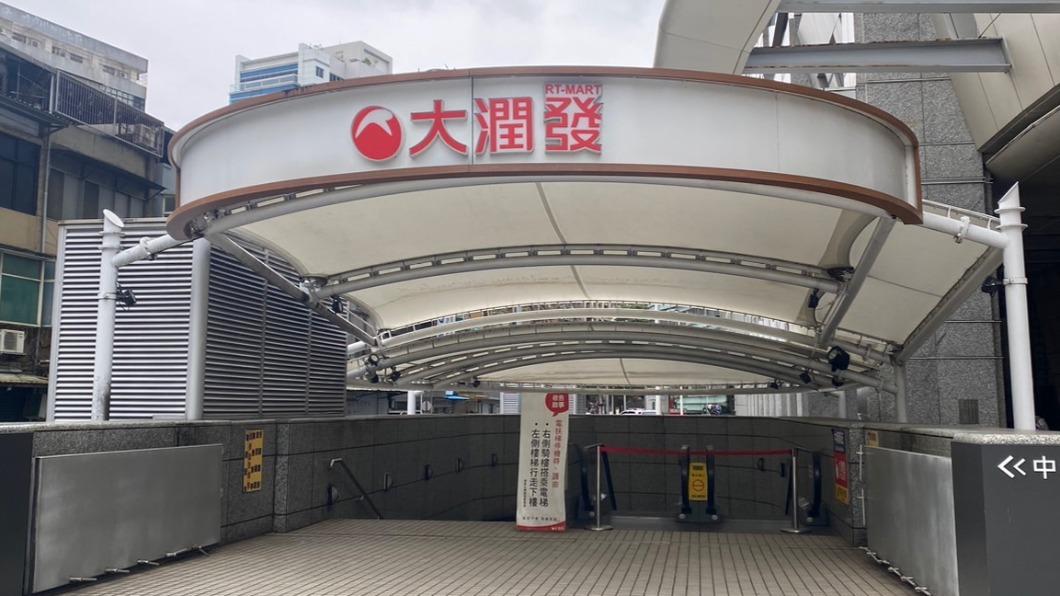 大潤發將改名「大全聯」？專家：走單一品牌經營、加深辨識度