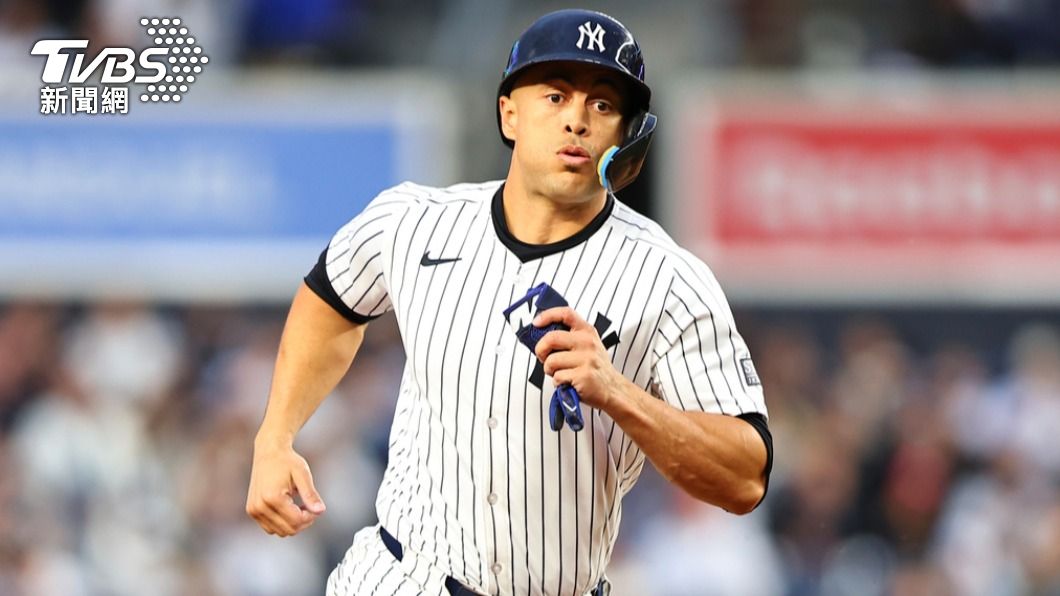 MLB/大聯盟30隊「全開轟」 洋基重砲斯坦頓解鎖生涯壯舉