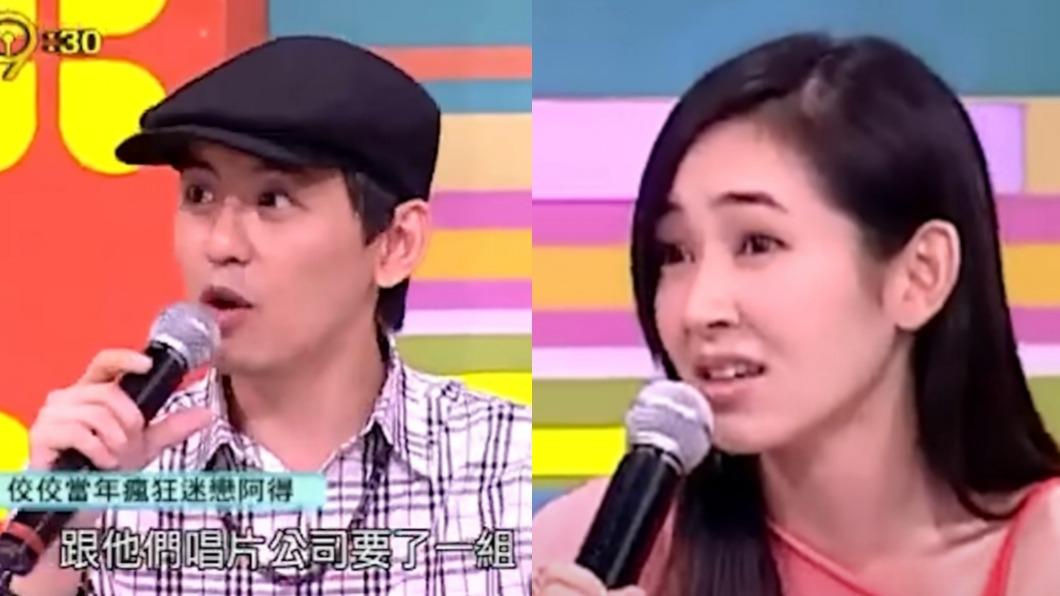不甩張菲!蔡燦得爸當面砲轟「黃子佼糗退通告」 迷戀她找管道集美照