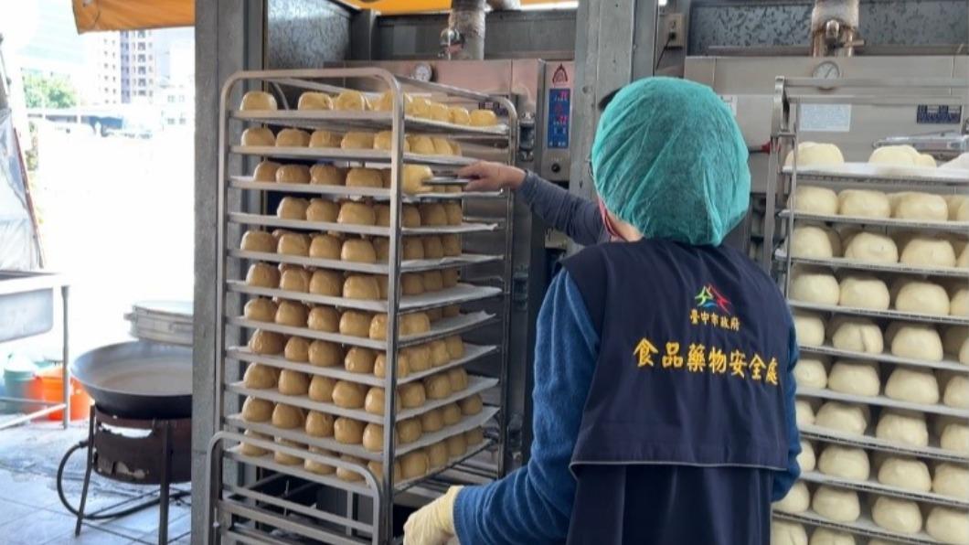 台中市食品藥物安全處啟動「中式炊蒸食品製造業及販賣業稽查專案」。(圖/台中市食品藥物安全處提供)