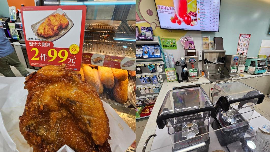 超商夜市化!「2大國民美食」開賣 全場暴動:店員技能又變強