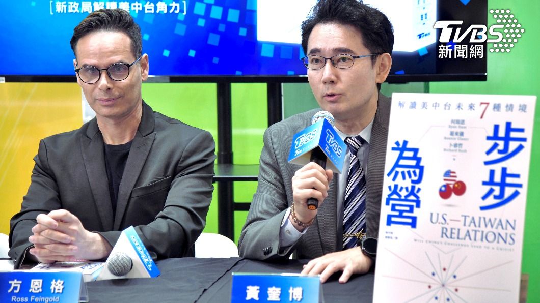 T閱讀邀請黃奎博、方恩格參與書展直播對談(圖/TVBS)